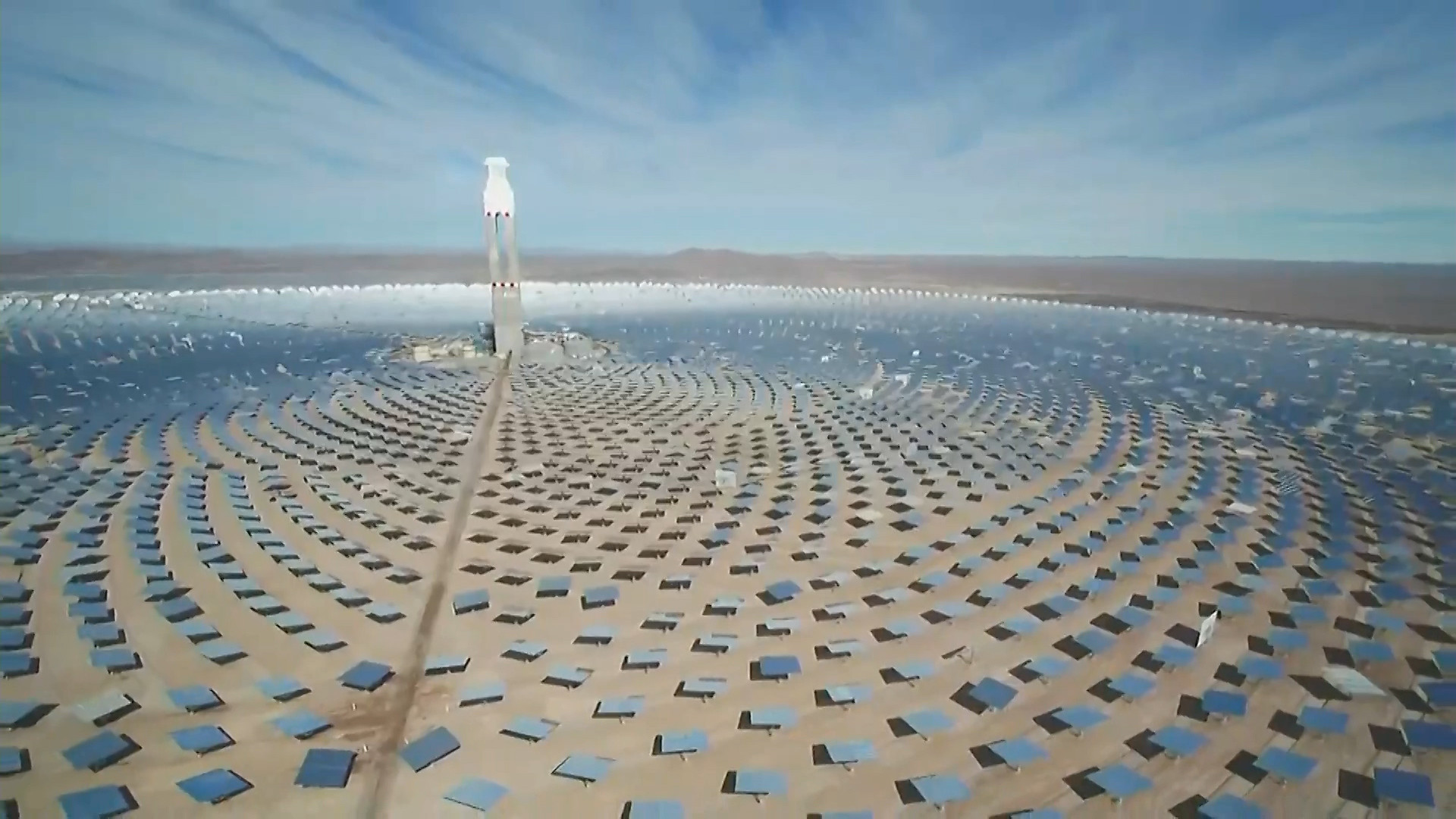 Solarstrom Anlage Atacama Chile: Erneuerbare Ökostrom SAUBER ENERGIE